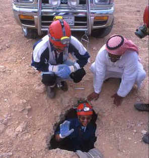 Mohammedabout to rappel into Surprise Cave (L.Bjurstrom)