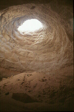 Abulhol's dome, seen from the bottom