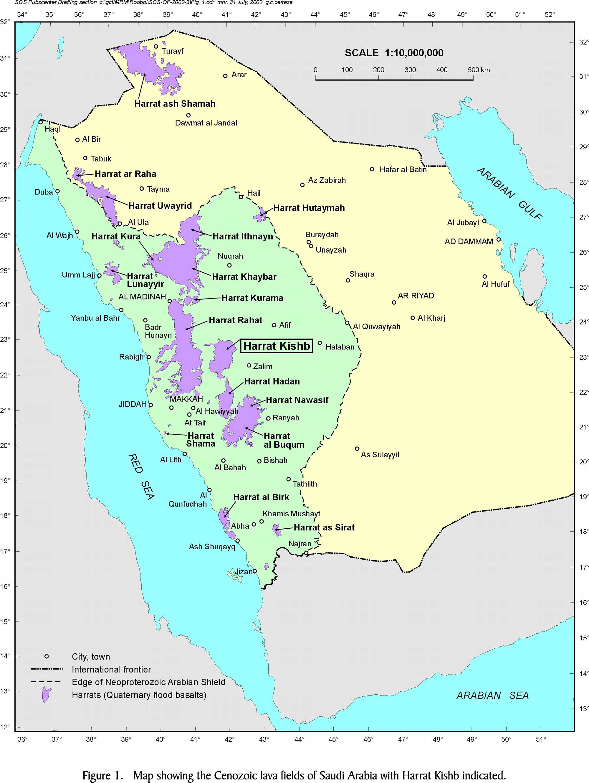 البراكين في المملكه العربيه السعوديه و القضايا الدوليه